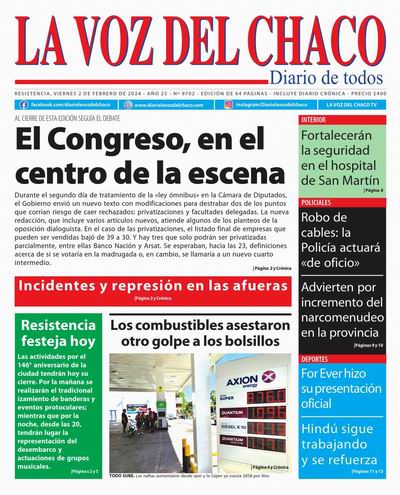 Diario El Libertador de Corrientes